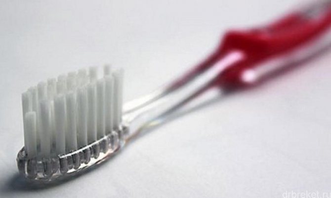 Купить Ортодонтическую Зубную Щетку